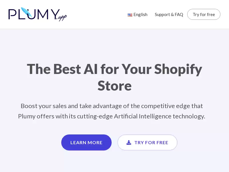 Plumy : 用AI提升你的Shopify销售