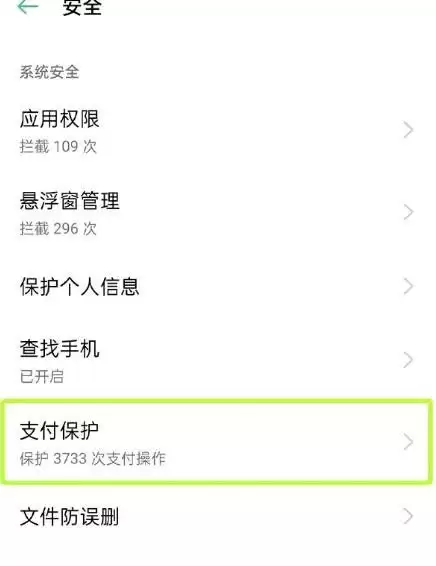 欧易平台如何下载和注册?一文教你快速完成