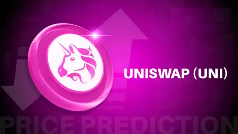 Uniswap(UNI)去中心化交易所