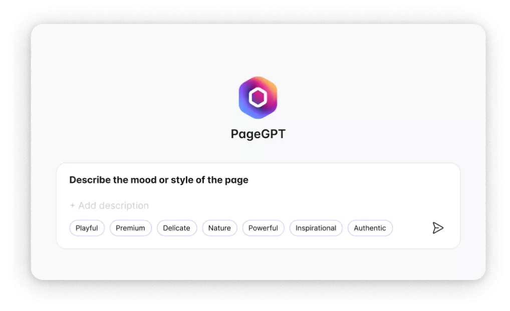 PageGPT : 瞬间生成独特的页面设计