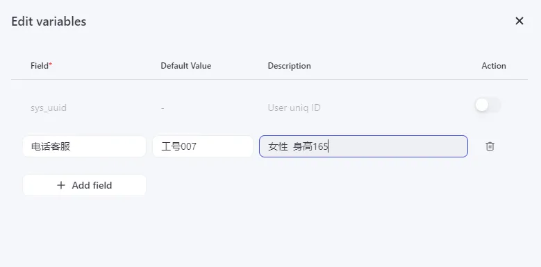 免费用上GPT-4和GPT-4 Turbo?无需付费,Coze帮你免费使用