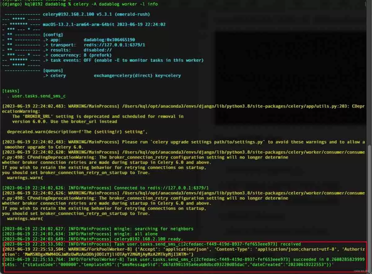 celery是什么?一文带你搞懂任务队列和worker原理(Django环境)