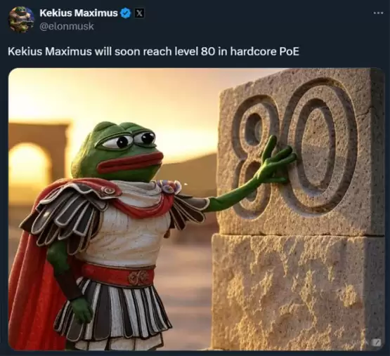 马斯克X改名为Kekius Maximus并换头像,Meme币KEKIUS飙升、$gork回调