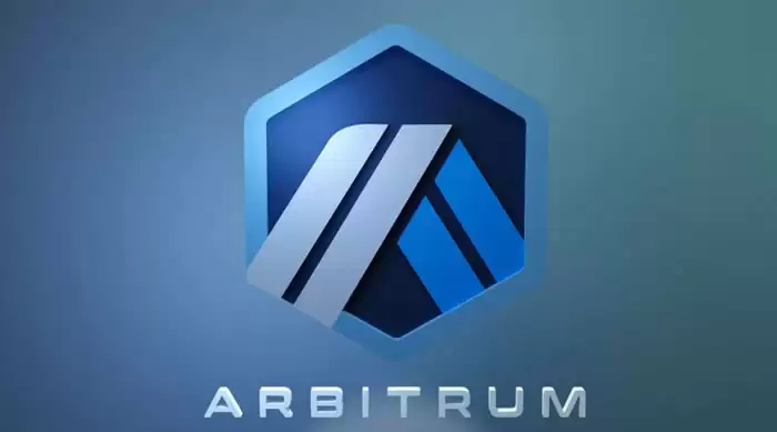 Arbitrum(ARB)币
