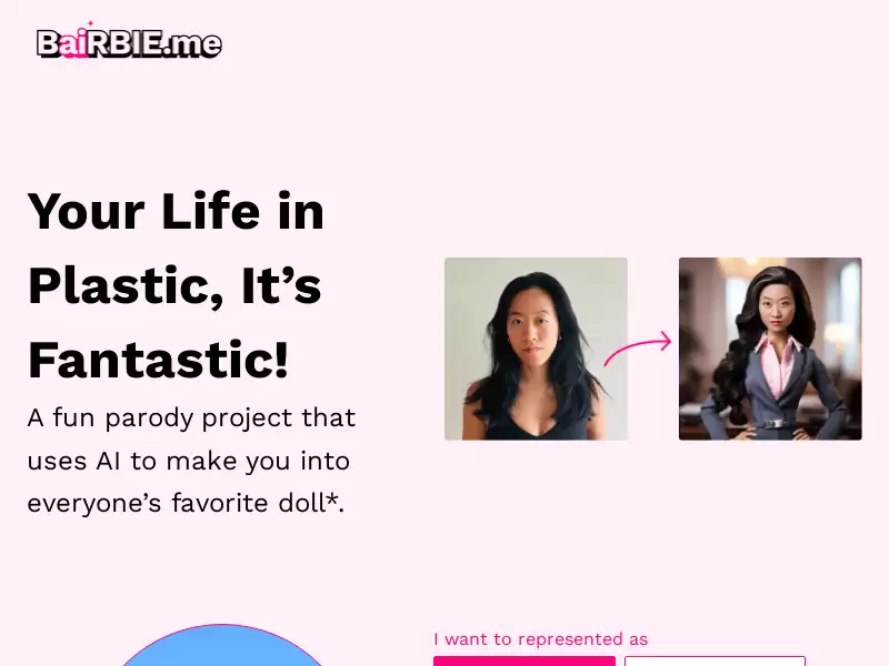 bairbie : AI让你成为大家最喜爱的玩偶