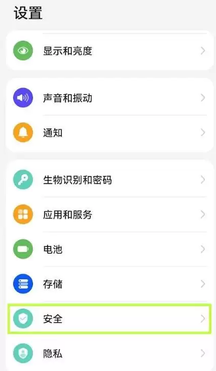 欧易平台如何下载和注册?一文教你快速完成