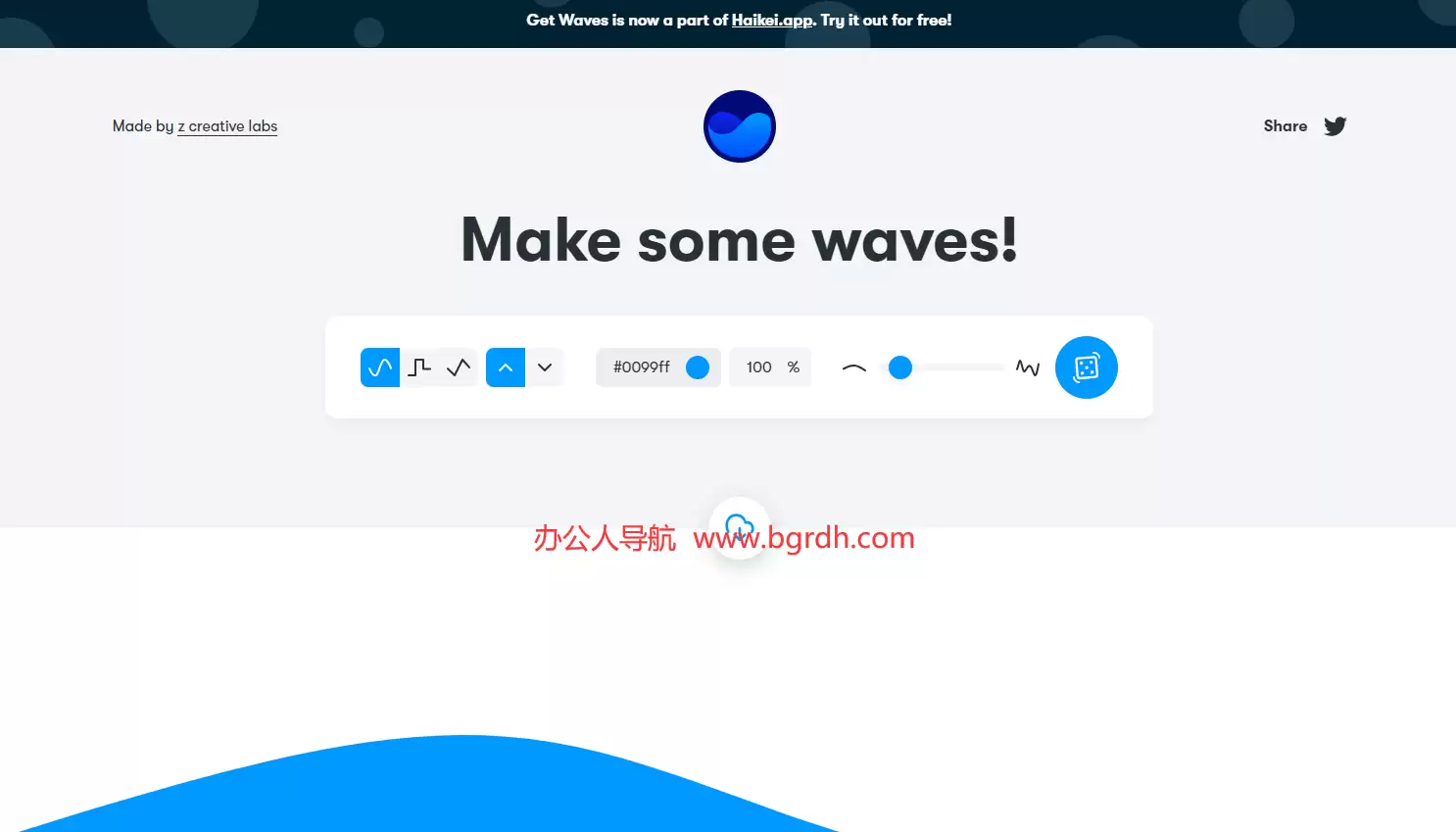 getwa ves波浪生成器-用于生成SVG格式的波浪图案