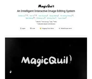 MagicQuill-智能交互的图像编辑新选择