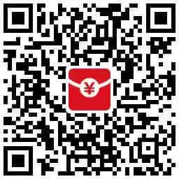 支付宝领红包
