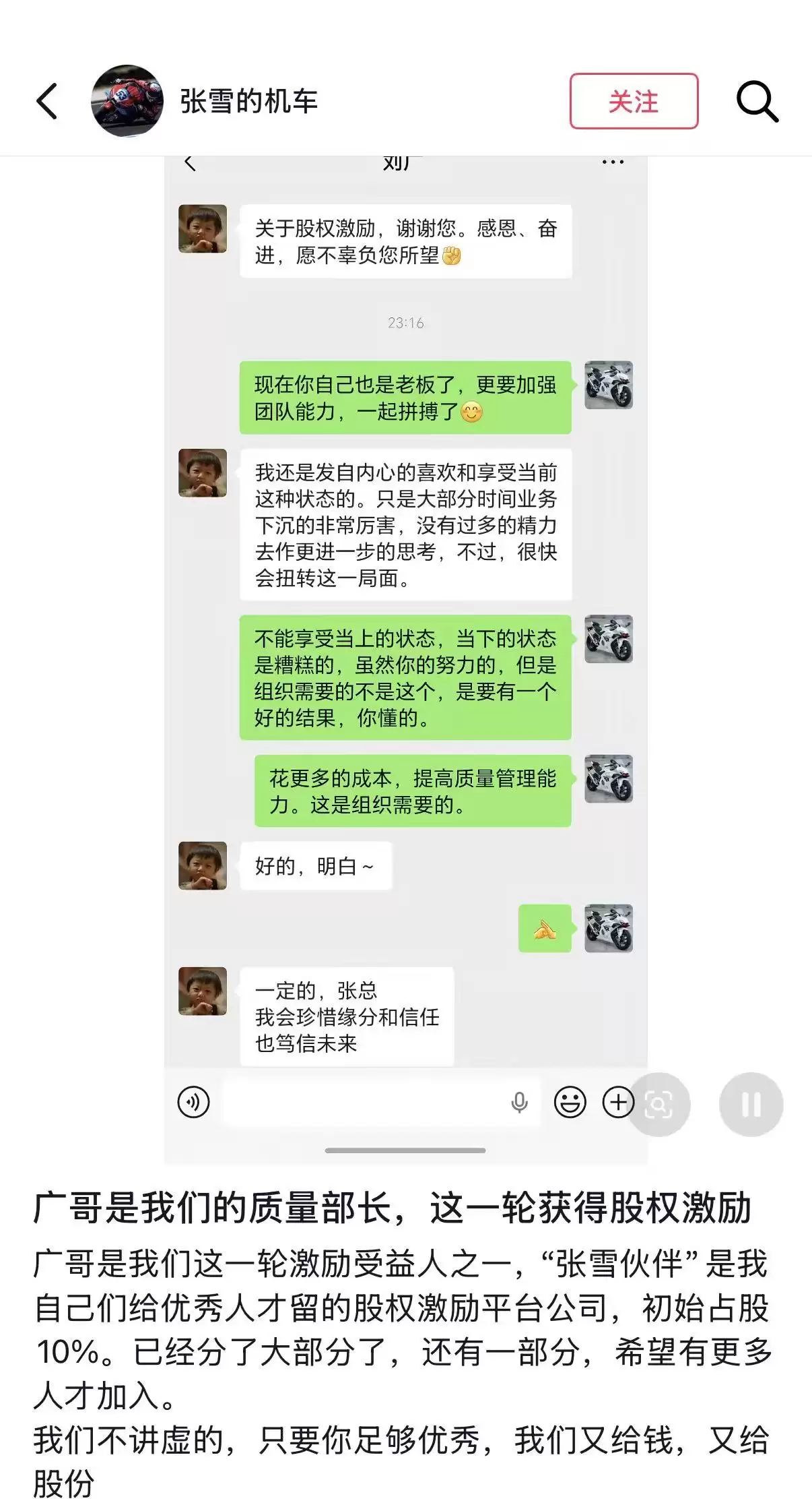 \ 1c03bd346f2dc90b2644bad51284a112.jpg
