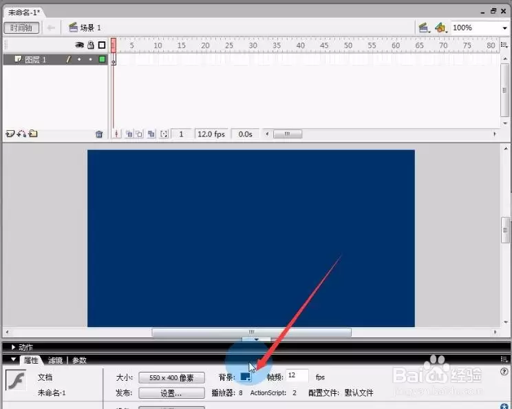 flash怎么制作水滴水波纹效果