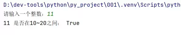 Python基础语法从入门到使用实例详解