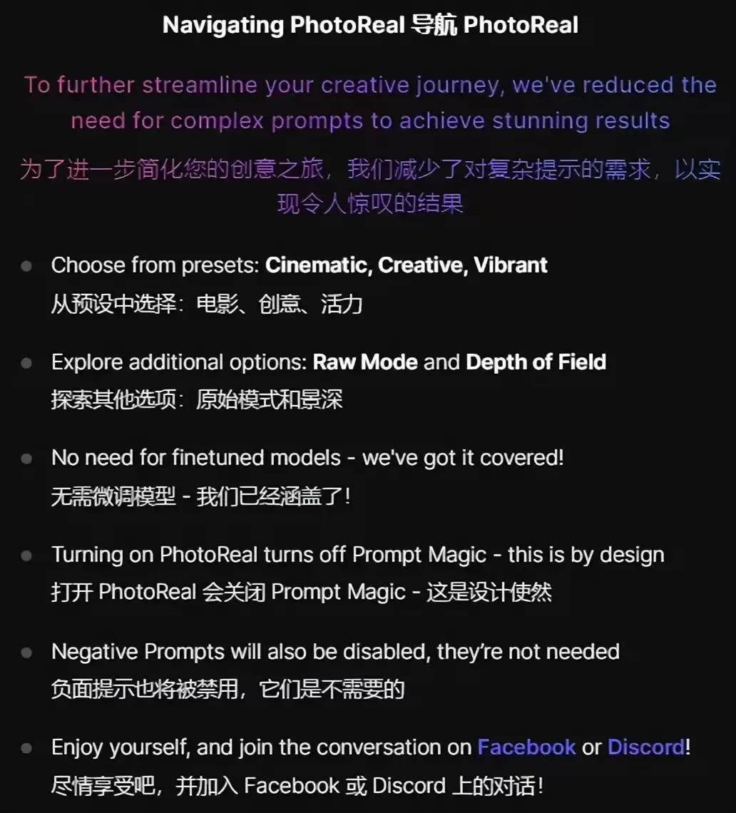 免费的AI绘画和图像生成工具，零基础也能画出大师级作品