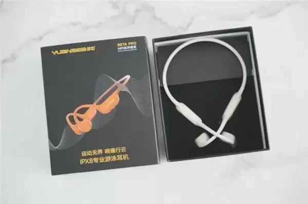 2026年游泳耳机体验:园世Beta Pro骨传导耳机,IPX8防水+32G存储+杜比级音质