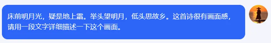 AI古诗词绘画是怎么做出来的？用AI绘画为古诗词配图的方法和步骤