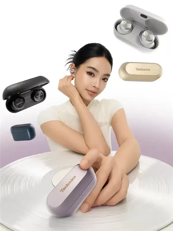 Technics EAH-AZ100真无线耳机推出“月光紫”配色
