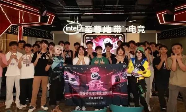 高校共创,五城开瓦——掠夺者电竞校园社团联赛圆满收官!