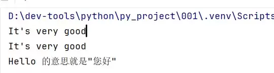 Python基础语法从入门到使用实例详解