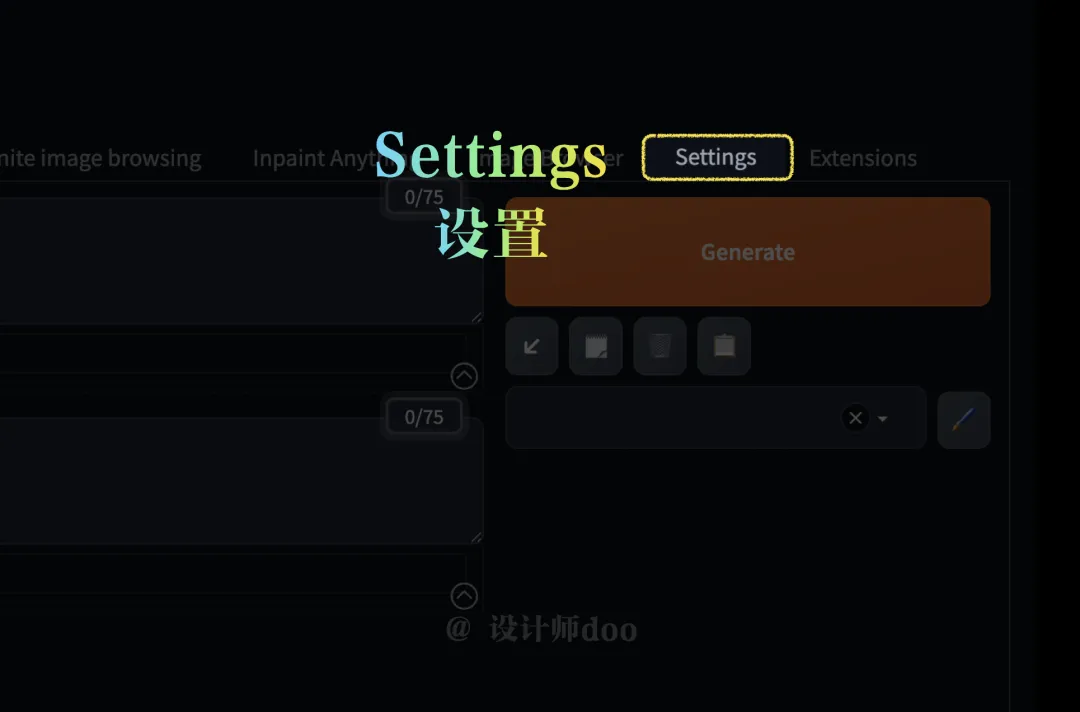 Stable diffusion入门教程，Stable Diffusion的插件安装教程