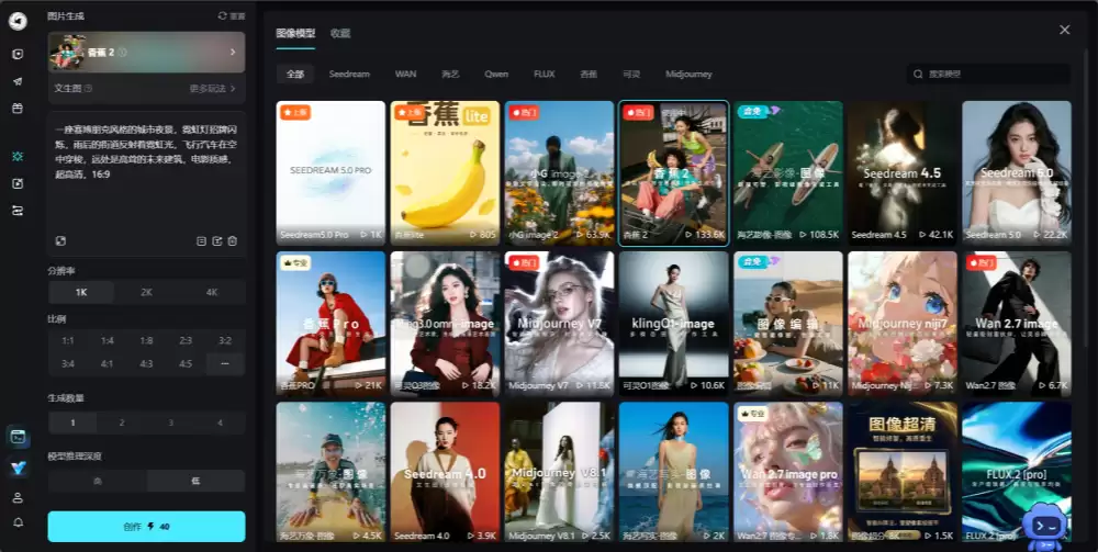 \ 微信图片_20260715165022_398_139_副本.png