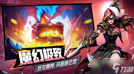 宝石战争布洛克介绍 宝石战争游戏核心玩法详解