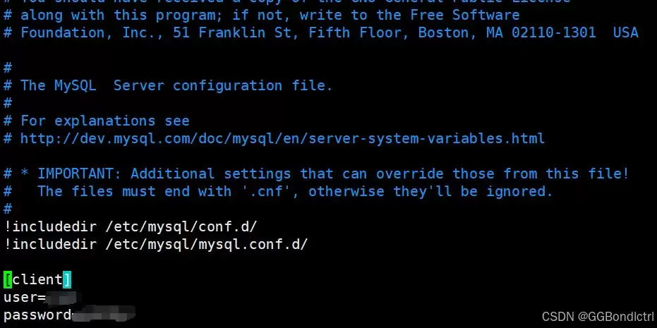 linux操作系统下mysql的配置文件和常用选项图文详解