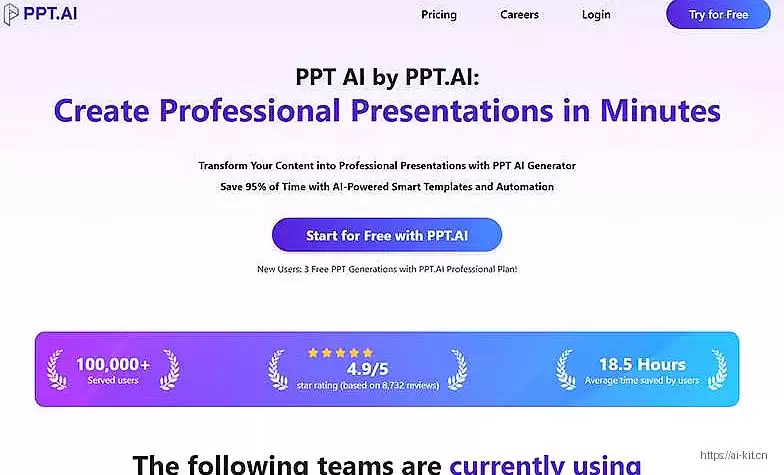 PPT.AI-几分钟创建专业演示文稿