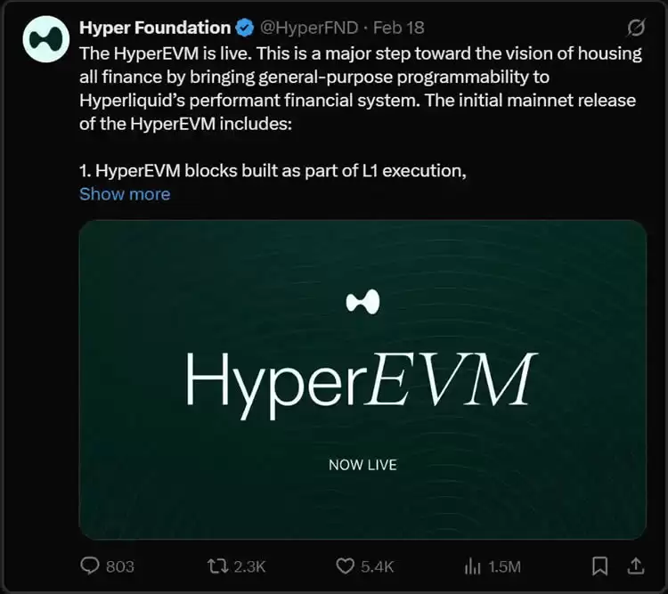 $HYPE再创历史新高,为什么巨鲸们都选择在Hyperliquid开单?