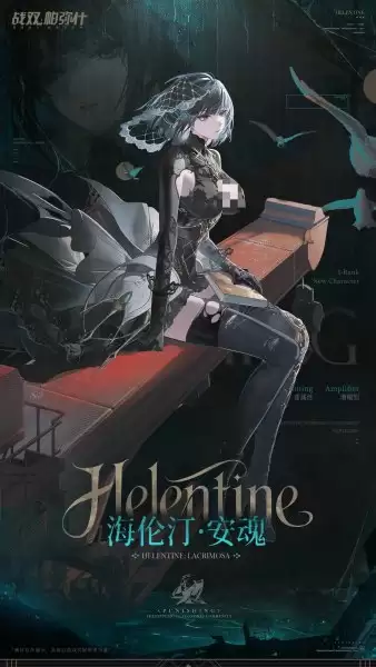 \