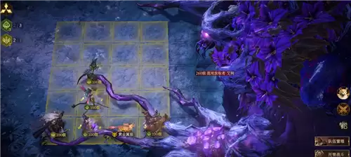 龙息神寂3