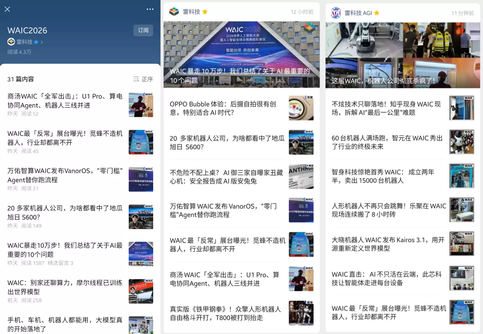 \ 微信图片_2026-07-22_111752_600.jpg