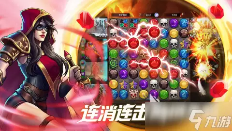 宝石战争安卓版下载方式 宝石战争怎么下载