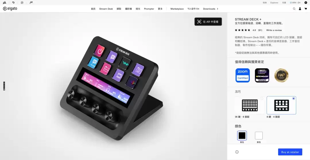 1500 元的 Codex 键盘卖断货,这小哥反手自己造了一台