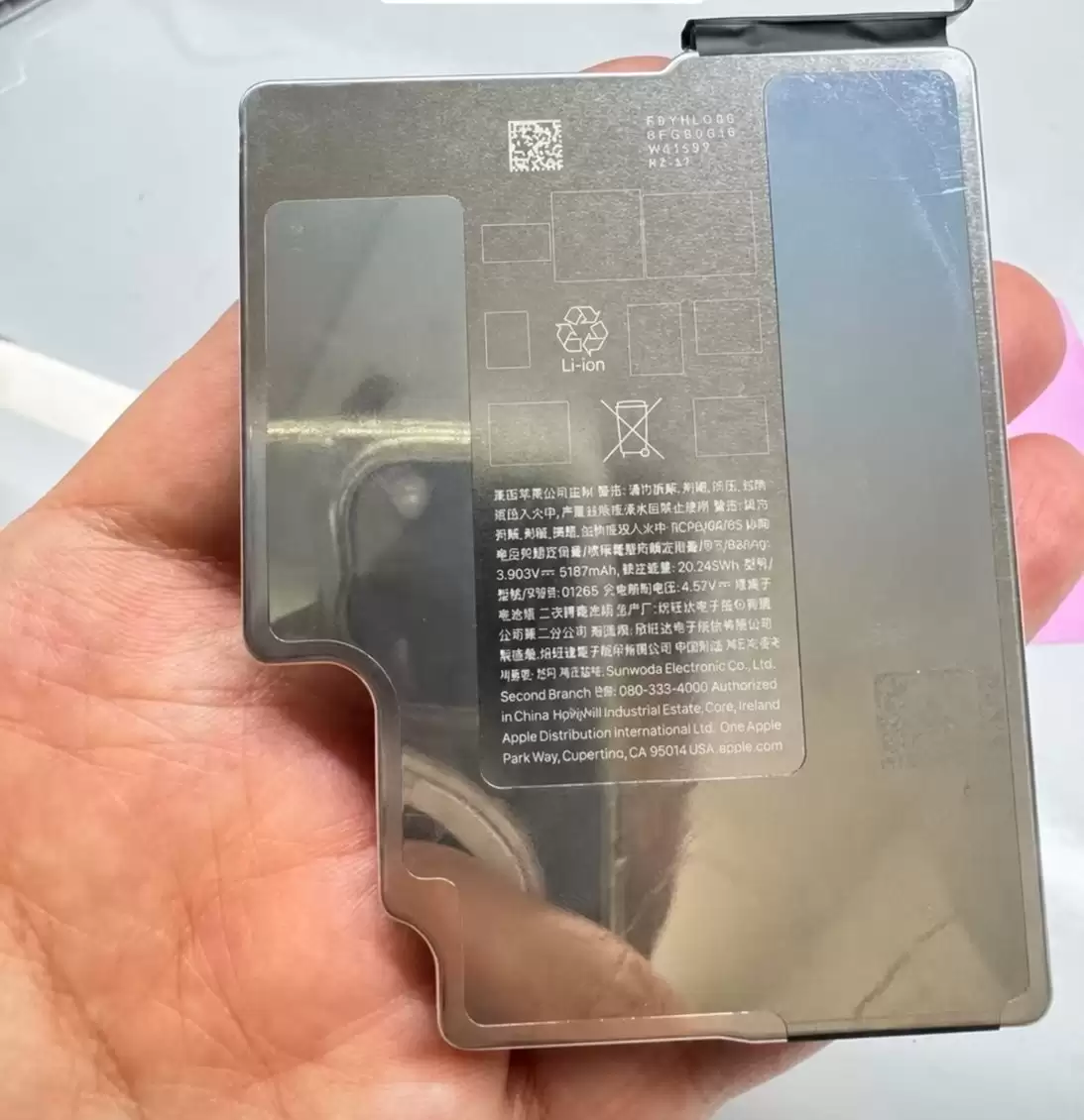 iPhone 18 Pro系列前瞻:10项升级全面解析