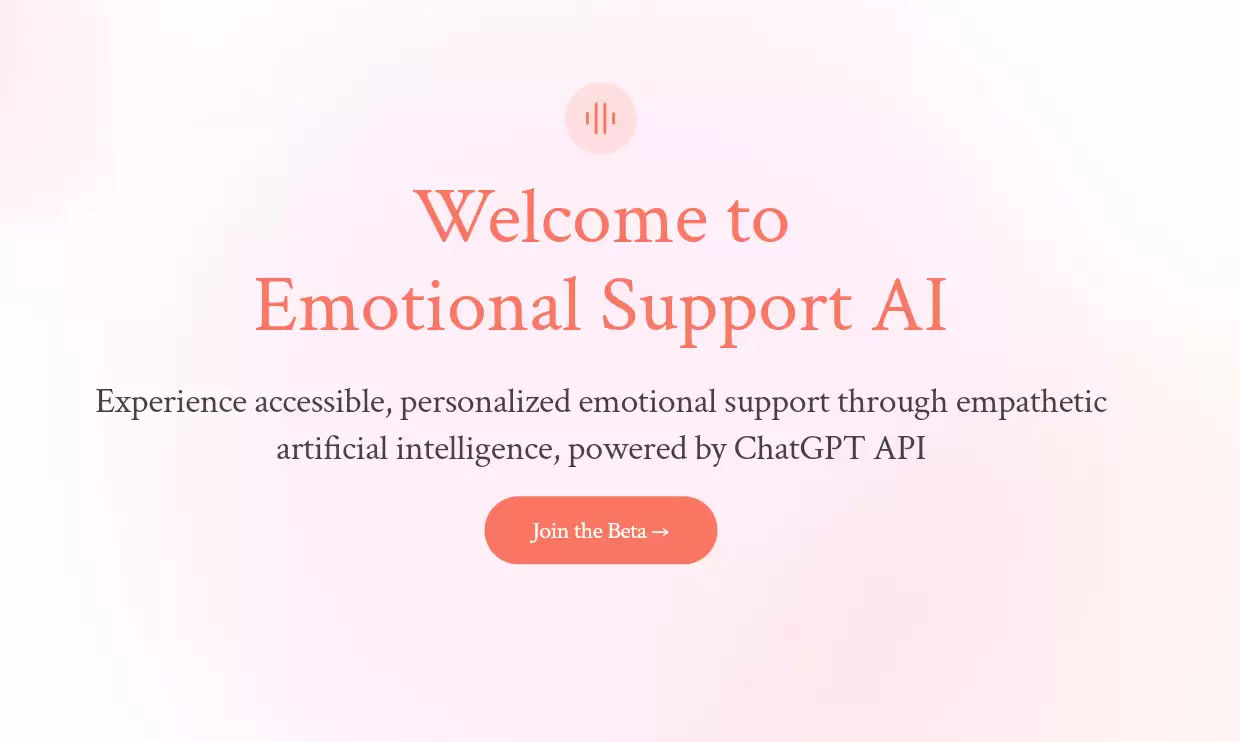 Emotional Support AI : 体验个性化情绪支持的人工智能