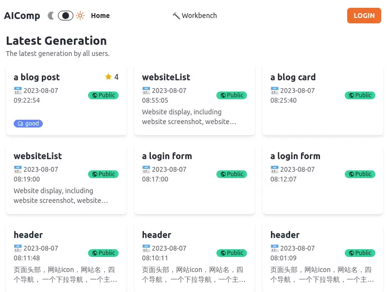 AIComp : AI 生成 UI 组件