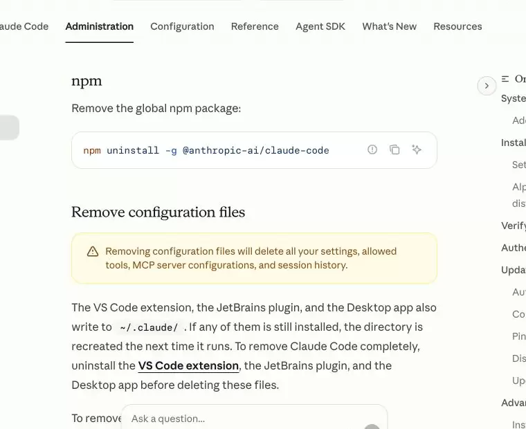 Claude Code 官方卸载页显示 npm 全局卸载命令,并在下方提示配置清理会删除设置和会话历史