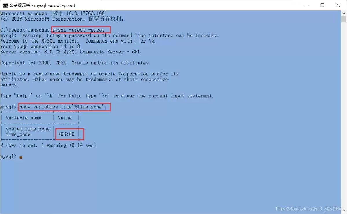 MySQL8永久改变时区实现方式