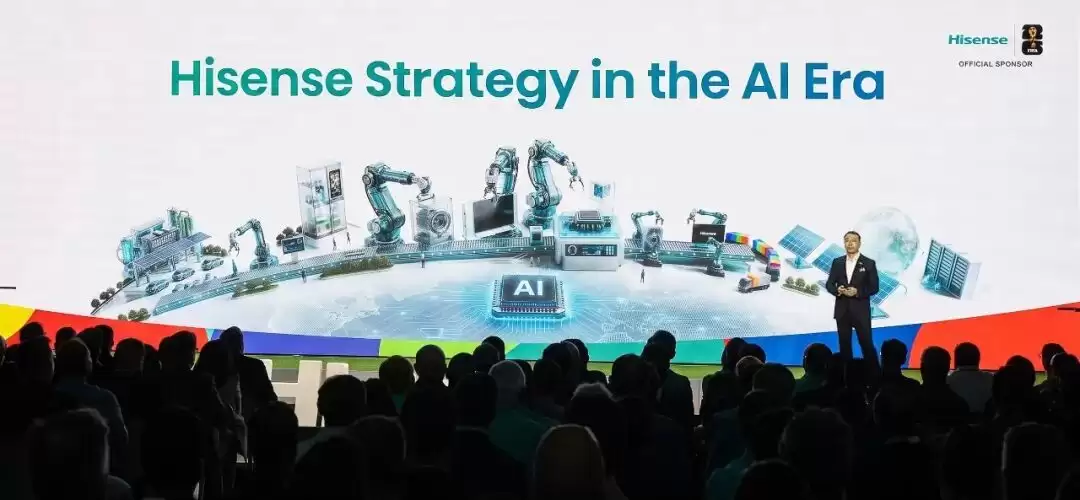 AI产业链的卡位战,海信为何成了重要玩家?