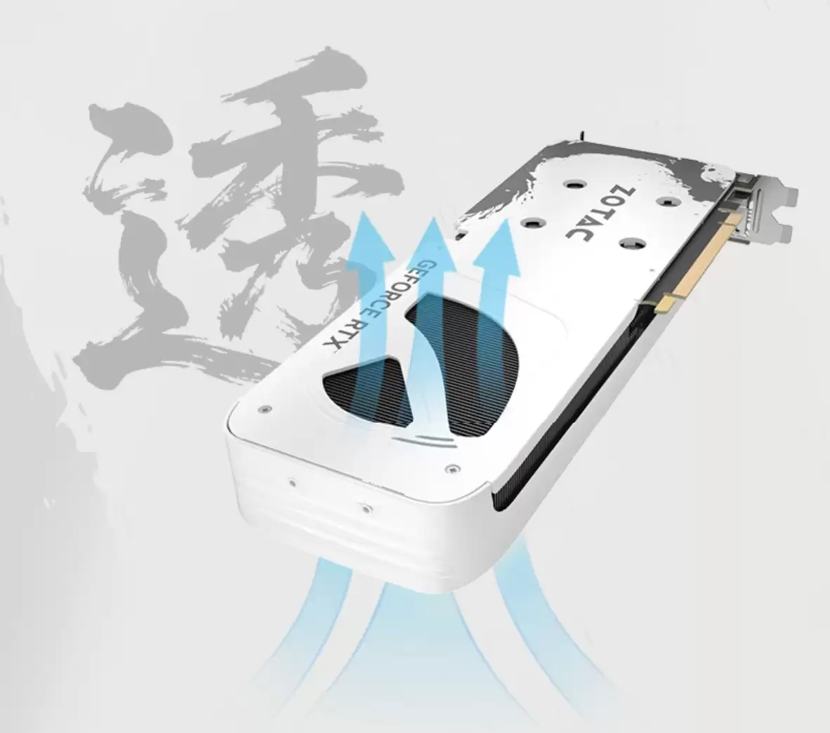 618索泰RTX 5060和5060 Ti买哪款好?一文解读