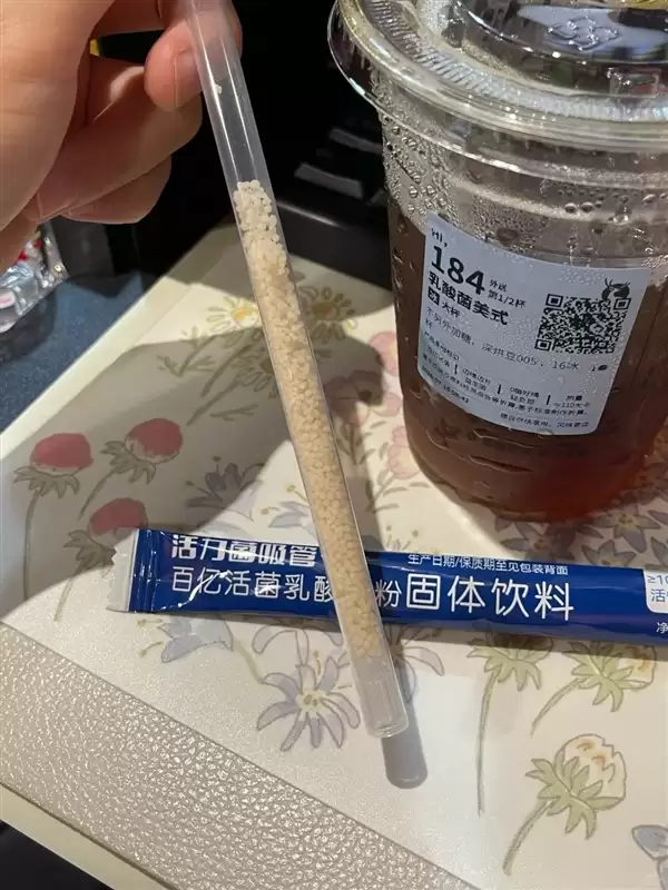 瑞幸吸管火了 网友问:能不能单独卖