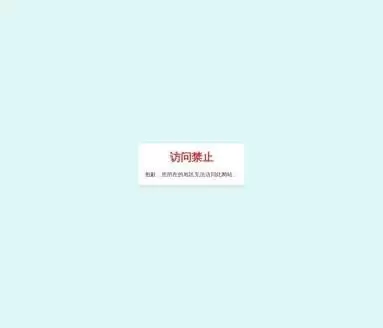 银河易创-开启多元AI创作新体验