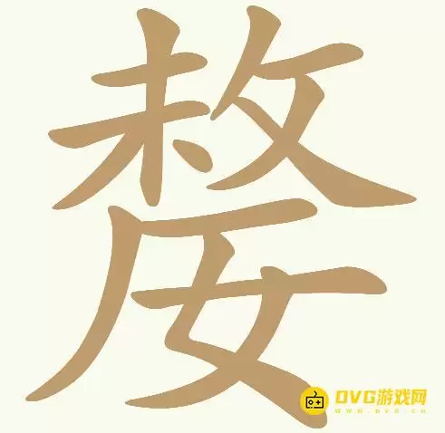 1784643834752155.png