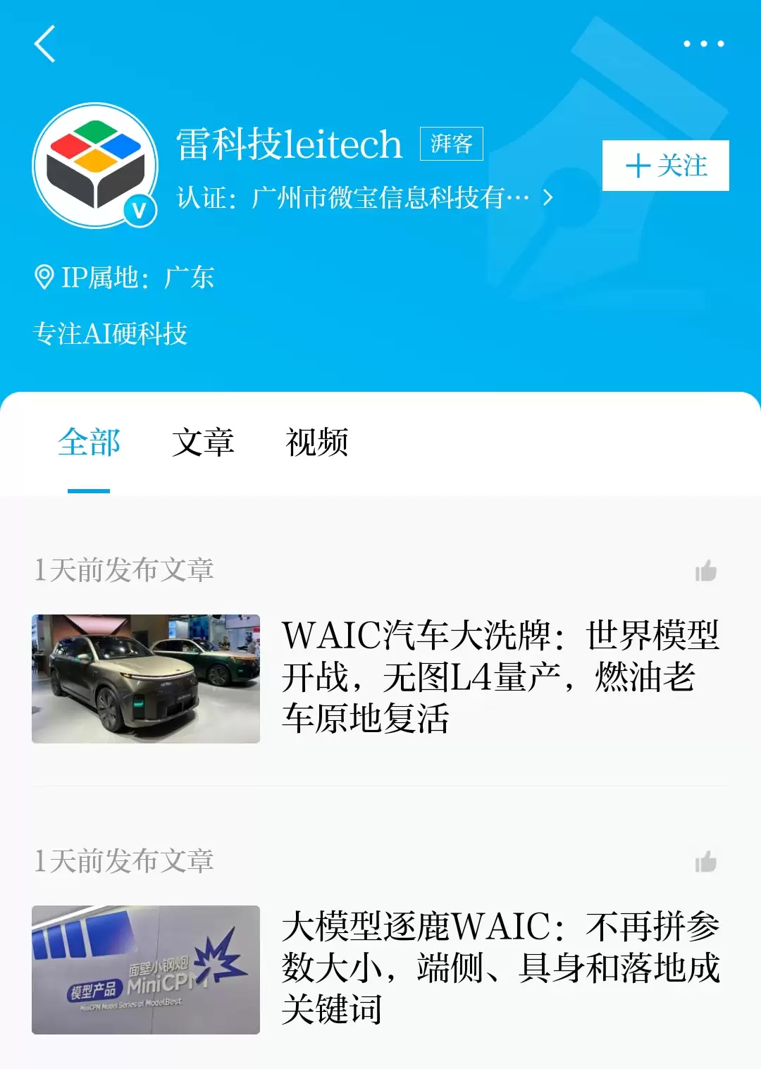 \ 微信图片_20260721191447_20_14797.jpg