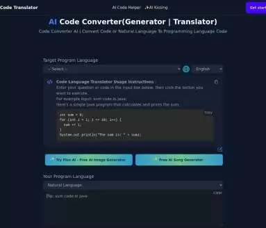 AI Code Converter-智能高效的代码转换工具