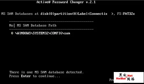 强！1分钟破解Windows系统开机密码