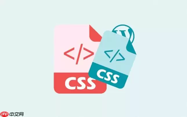 如何通过CSS min()和max()函数限制响应式元素的最值?