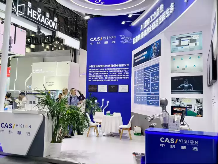 中科慧远亮相WAIC2026 跑出工业AI质检落地加速度