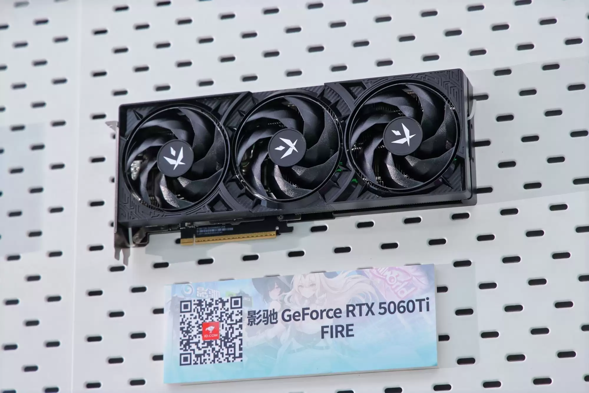 影驰携RTX 50系旗舰阵容亮相2026 ChinaJoy!纯白星曜 高颜值装机新体验