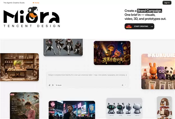 腾讯Miora全量上线:一站式做海报视频IP 免费送1000积分